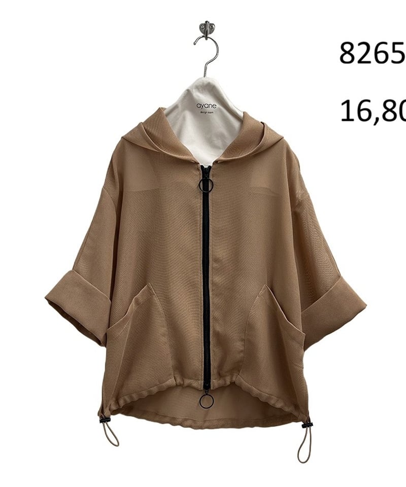 ayane 2025 Spring】ダンガリーバックフリルブルゾン タグ付未使用