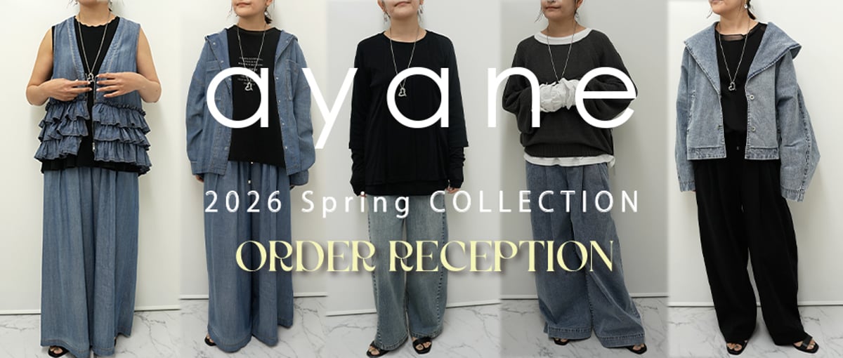 週末セールayane 2025エンジニアパンツ 週末セールayane 2025エンジニアパンツ