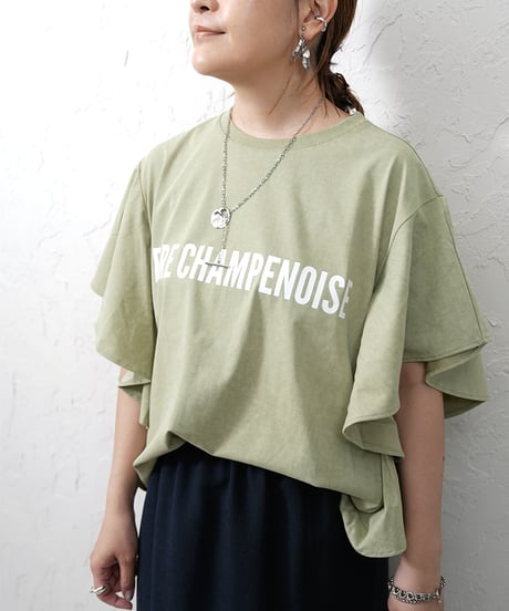 Frill logo T