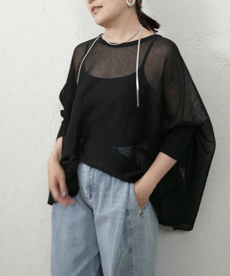 Dolmen summer knit