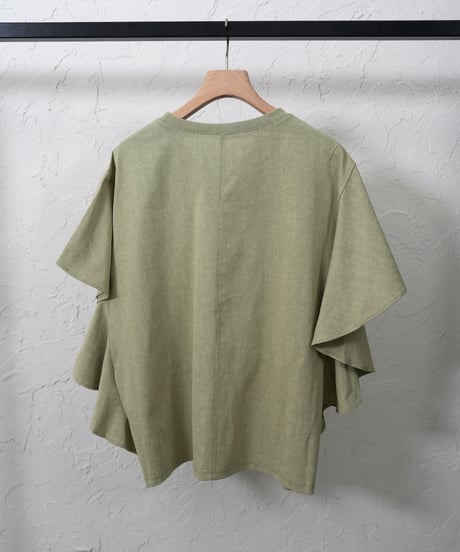 Frill logo T