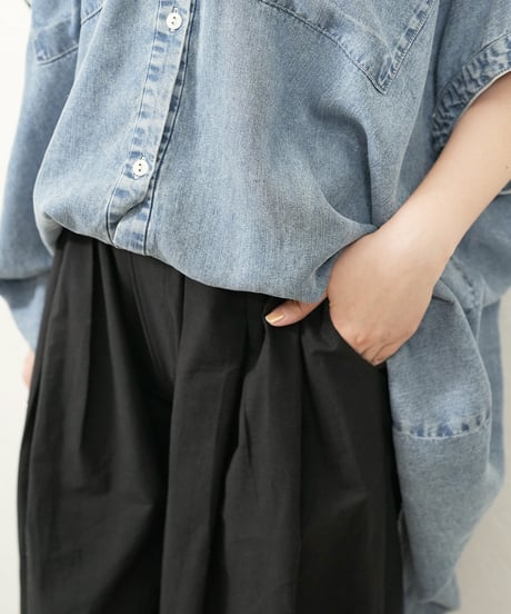 Hem race tack pants
