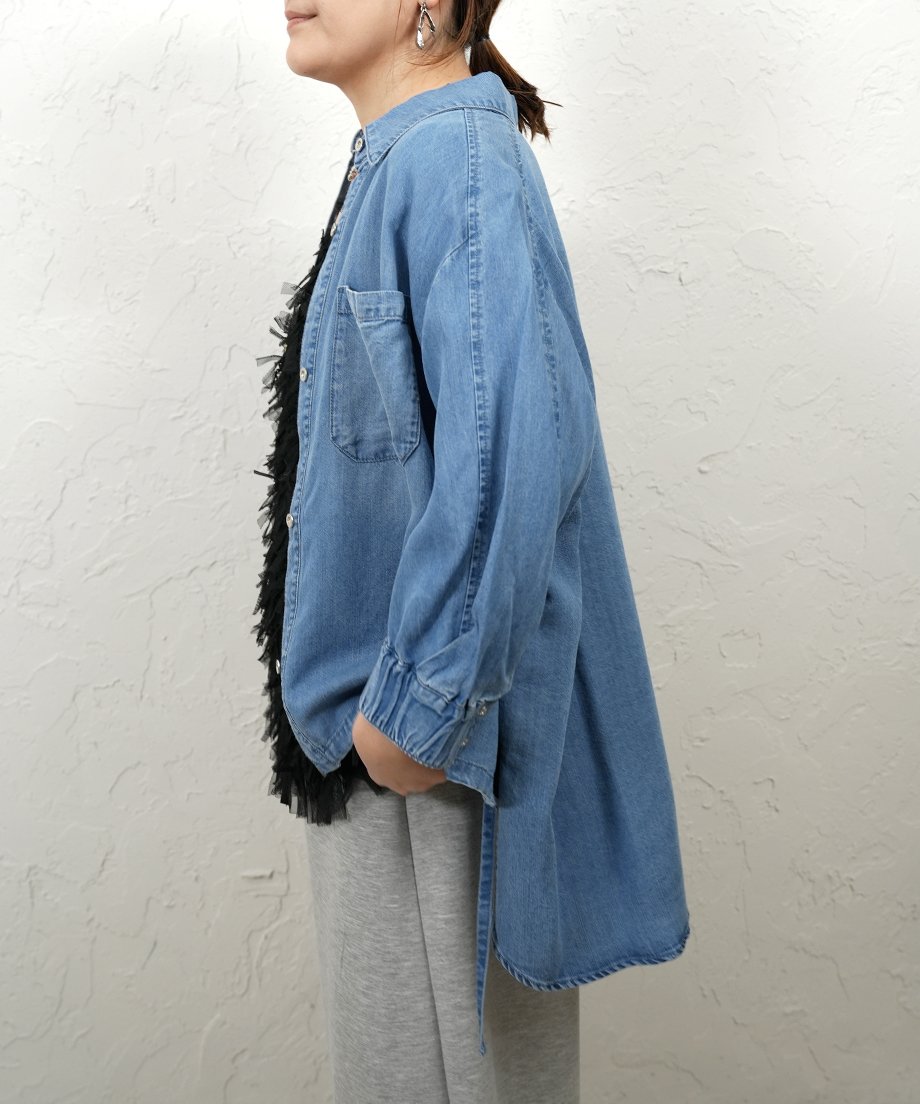 Tencel denim drawstring hem shirt | select shop