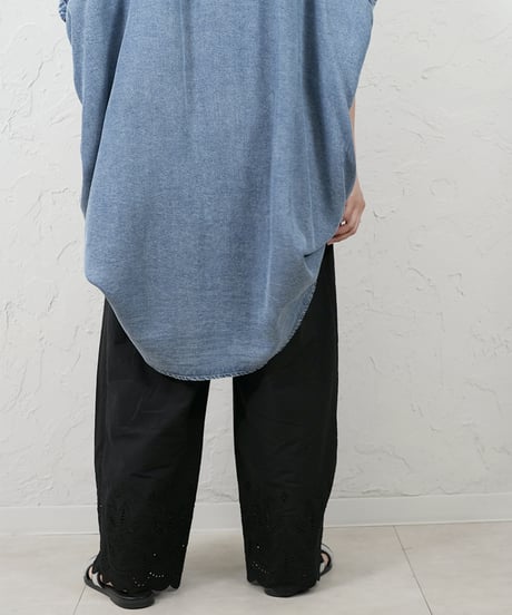 Hem race tack pants