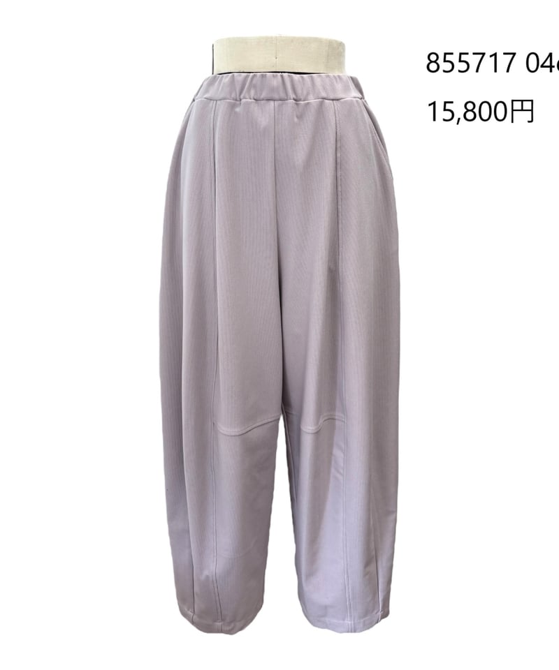 ayane定価18480 ストレッチダンガリーバレルレッグパンツ38 半額以下 ayane定価18480 ストレッチダンガリーバレルレッグパンツ38 半額以下