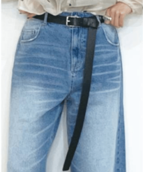 Long leather belt