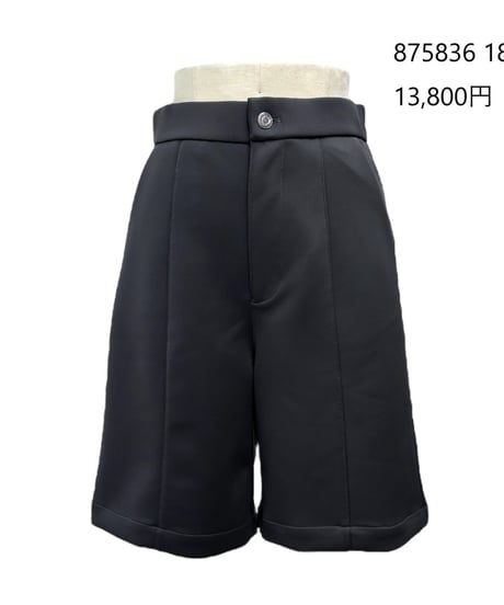 ボンディングショートパンツ　取り寄せ