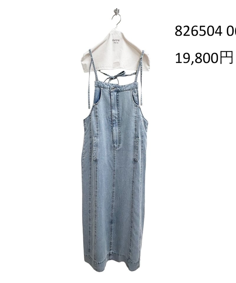 ayane】 ご予約 テンセルデニムジャンパースカート | select shop Liren