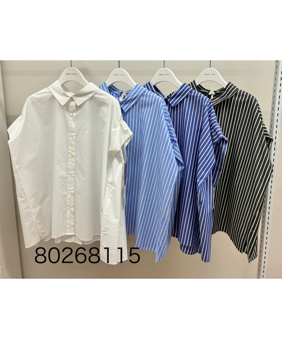 697081bb8119e500013f9be2