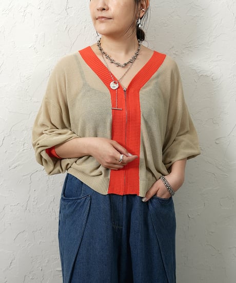 Color scheme zip knit cardigan