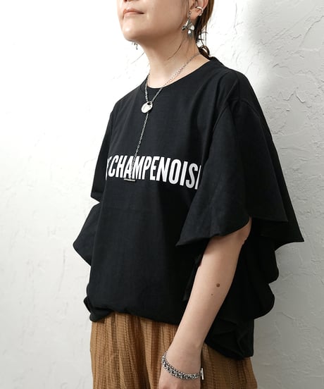Frill logo T