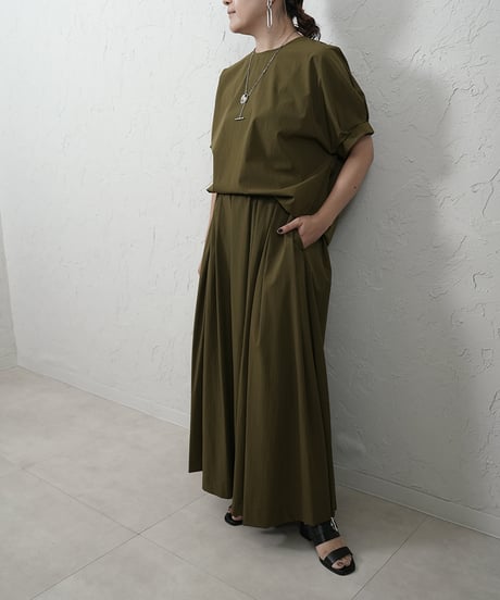Cool touch fabric skirt
