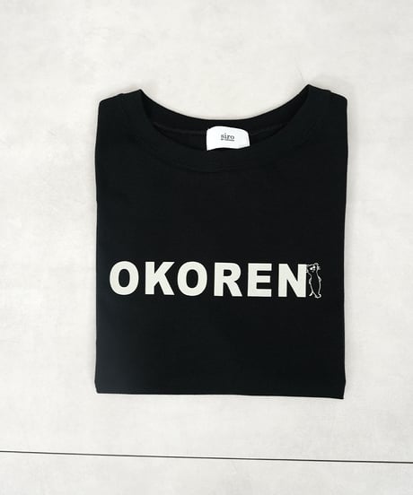 siro de labonte✖︎Liren別注　コラボ限定okoren sunglasses Tee ラスト1点！