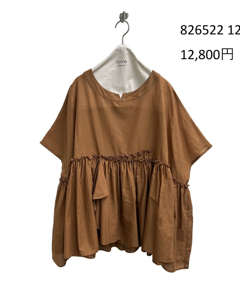miyo様限定他の方は購入お控えくださm_mefu コットンボイル 切替デザイン ayane】 ご予約 コットンボイルギャザー切り替えブラウス | select