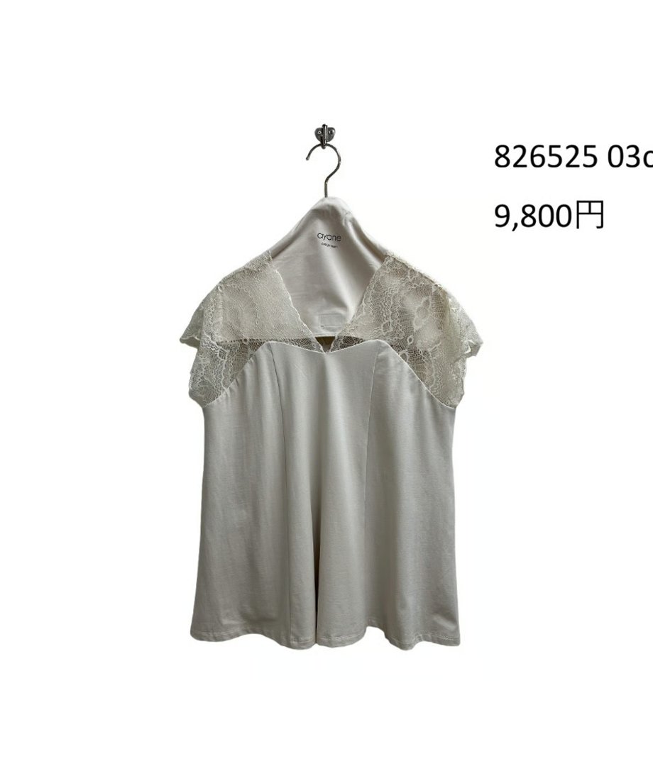 695ff3dfe14cf800010326dc