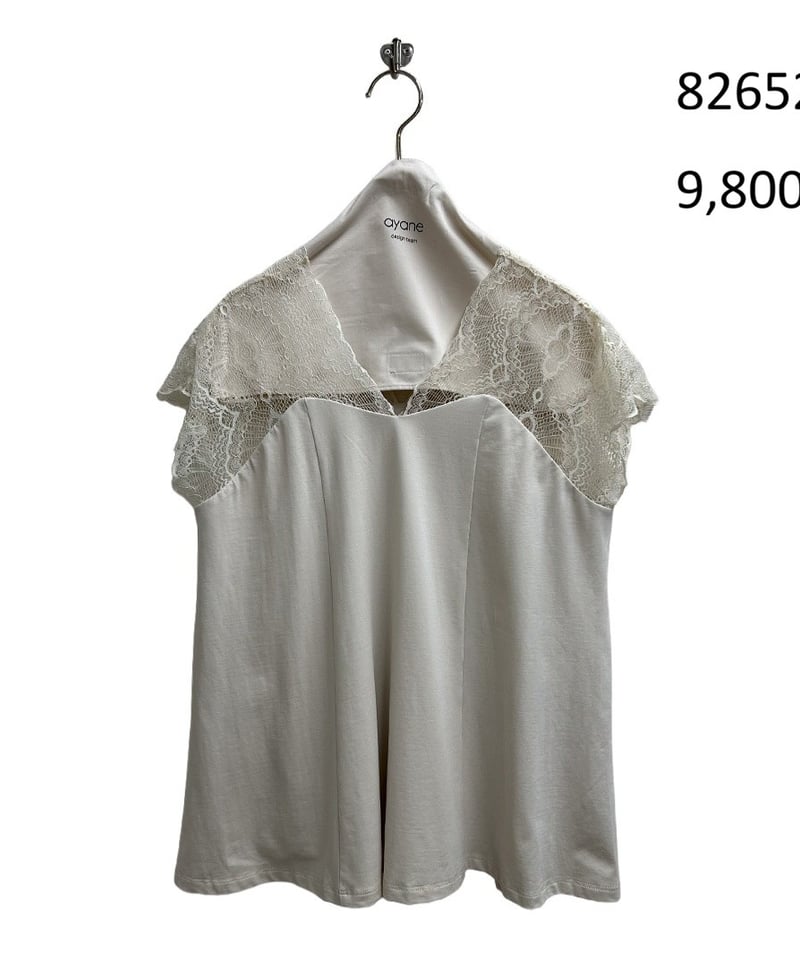 ayane】 ご予約 レースフレアタンクトップ | select shop Liren