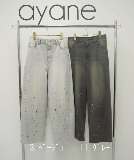 【ayane】　ご予約  グレイッシュデニムペイント加工バレルレッグパンツ【レギュラー丈】