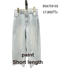 【ayene】　ご予約  グレイッシュデニムペイント加工バレルレッグパンツ【ショート丈】