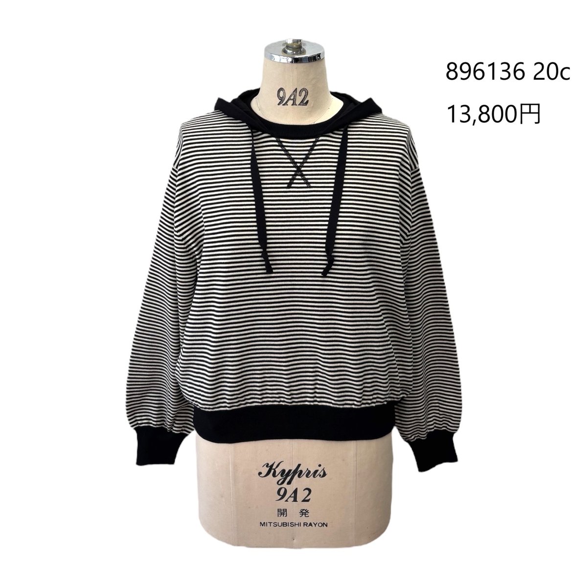 ayane】 ご予約 数量限定 ボーダーフーディニット | select shop
