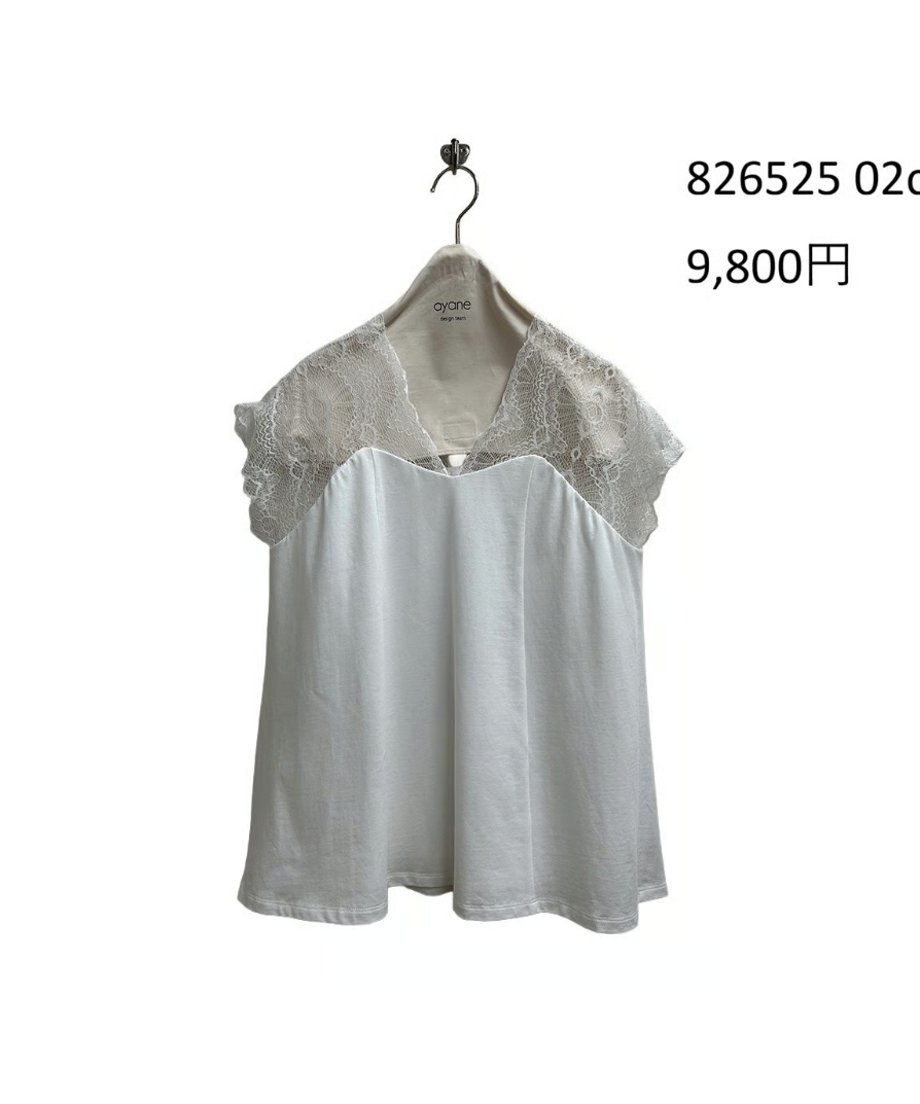 695ff3dfe14cf800010326dc