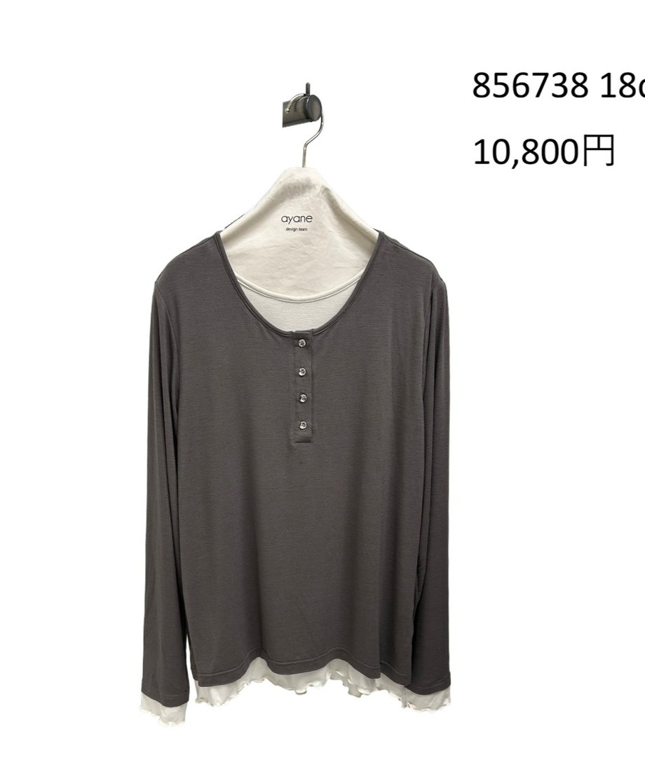 69fc998ab37ea40001274c4f