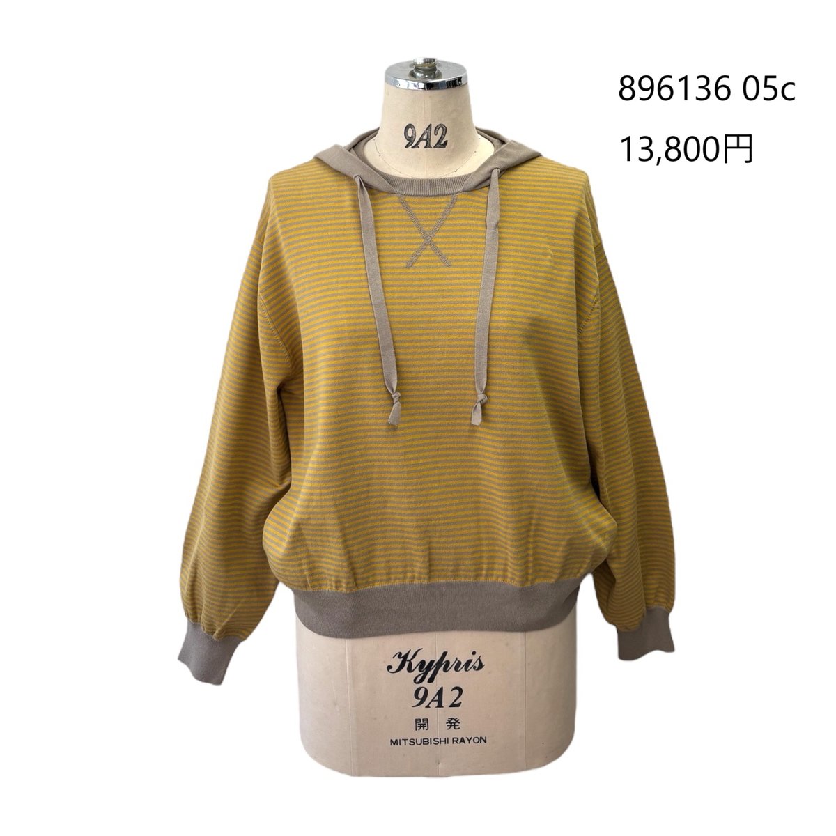 ayane】 ご予約 数量限定 ボーダーフーディニット | select shop