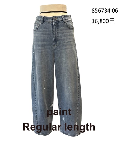 CATEGORY PANTS | select shop Liren