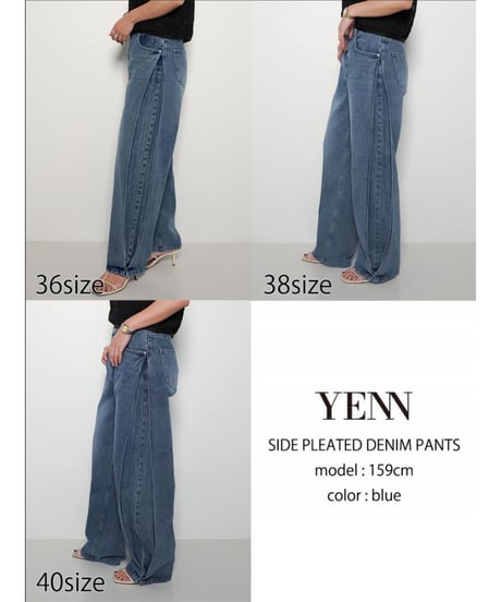 【YENN】再販ご予約  SIDE PLEATED DENIM PT
