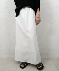 Linen blend soft flare skirt