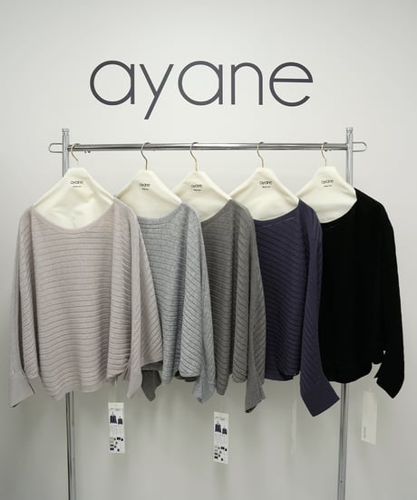 【ayene】　ご予約  横編みドルマンプルオーバーニット