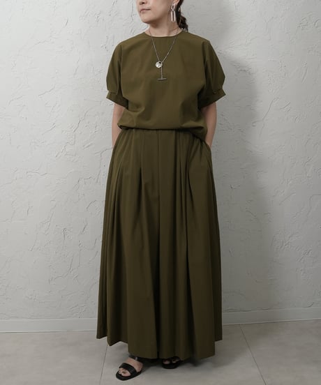 Cool touch fabric skirt