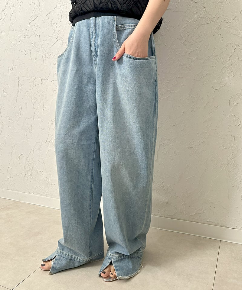 Slit hem drape PK buggypant blue | select shop ...