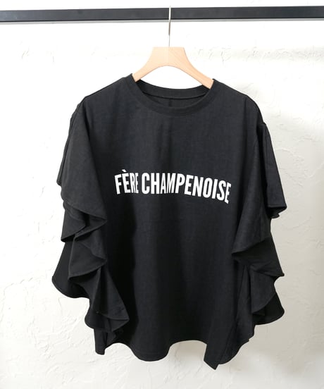Frill logo T