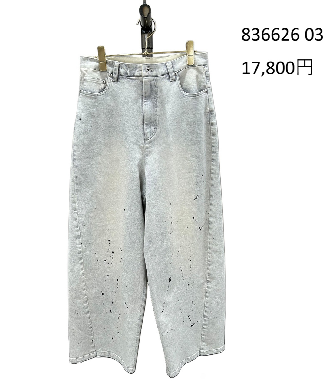 【ayane】ペイント加工バレルレッグパンツ 36サイズ　ブリーチ ayane】 ご予約 グレイッシュデニムペイント加工バレルレッグパンツ