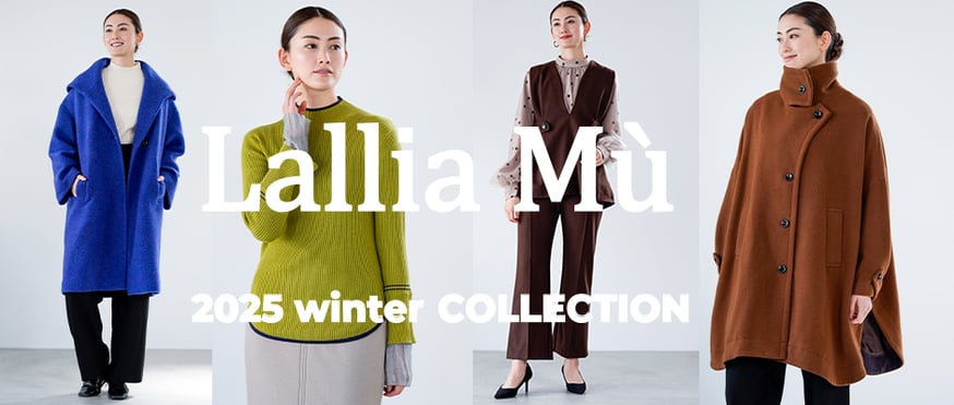 【美品】Lallia Mu ラリアムー リバーコート ウール100% ブラック 優待価格[Lallia Mu]2WAYリバーウールロングコート | KOBUNSHA