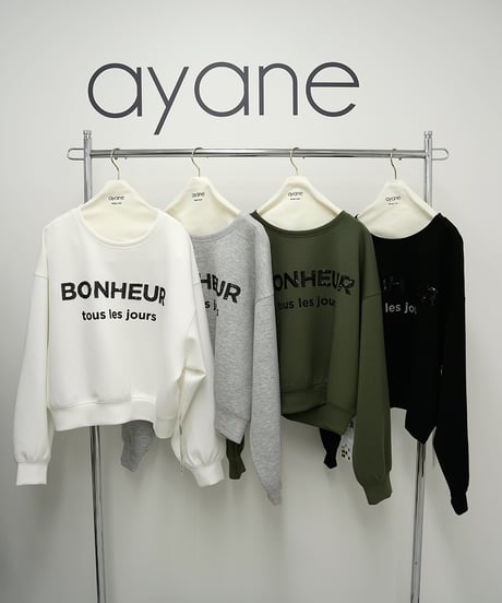 【ayene】　ご予約  スパンコールロゴボンディングプルオーバー