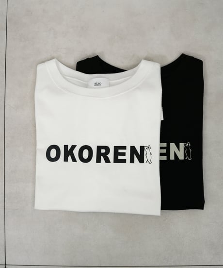 siro de labonte✖︎Liren別注　コラボ限定okoren sunglasses Tee ラスト1点！