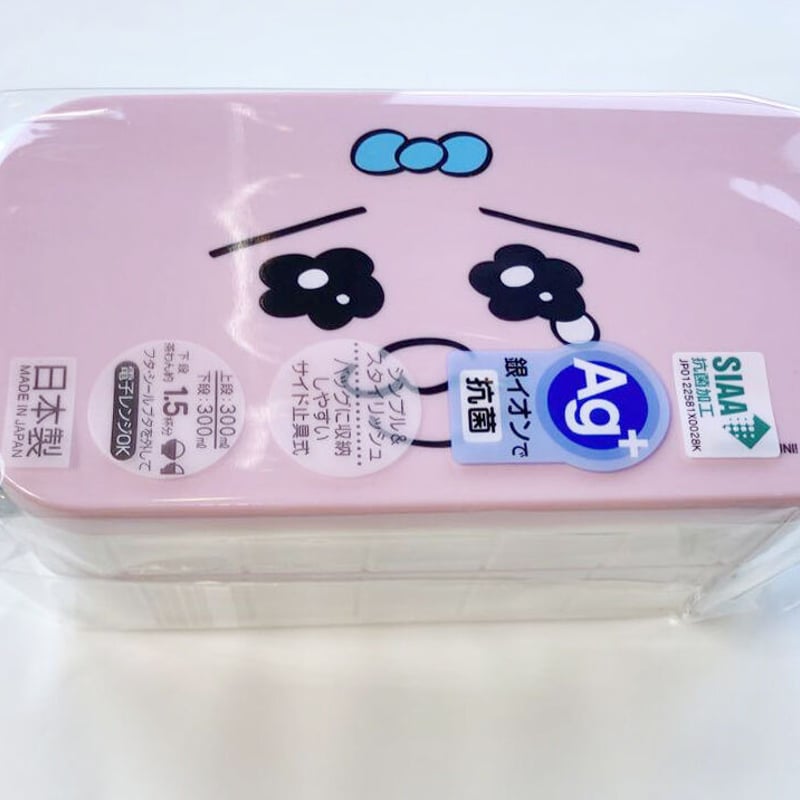 おぱんちゅうさぎ　お弁当箱　ワンタッチマグボトル　ランチバッグ　3点セット おぱんちゅうさぎ ワンタッチ ステンレスマグボトル 480ml STOT5