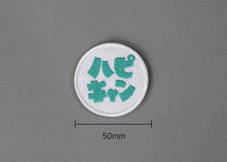 刺繍ワッペンセット（クマ・緑ロゴ・白ロゴ）