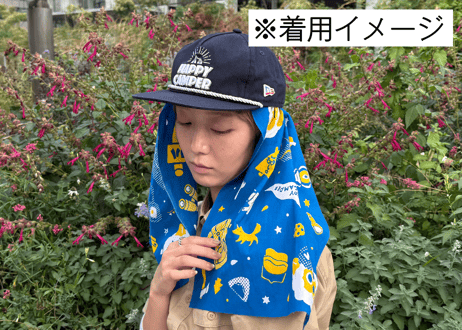 アウトドアウルフィ手ぬぐい