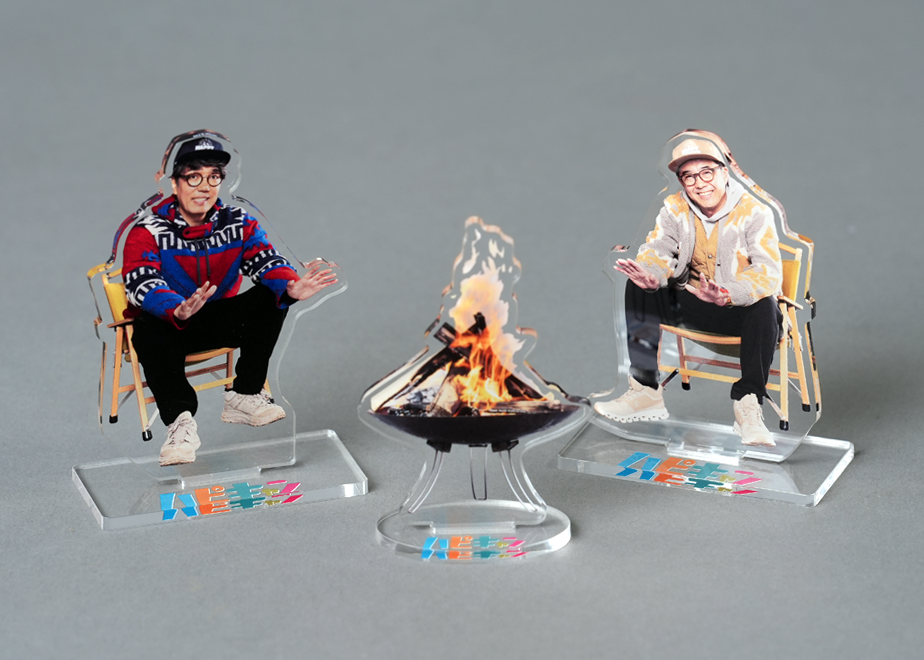 おぎやはぎのアクリルスタンド（焚き火） | ハピキャンストア
