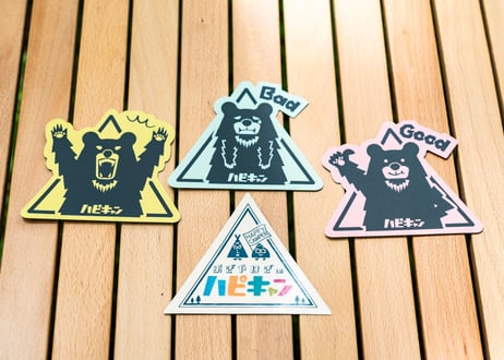 ハピメア　ステッカー　全13種 Amazon | [38explore] Dress up Sticker SET（38灯専用） (A