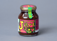 J鶏ソース