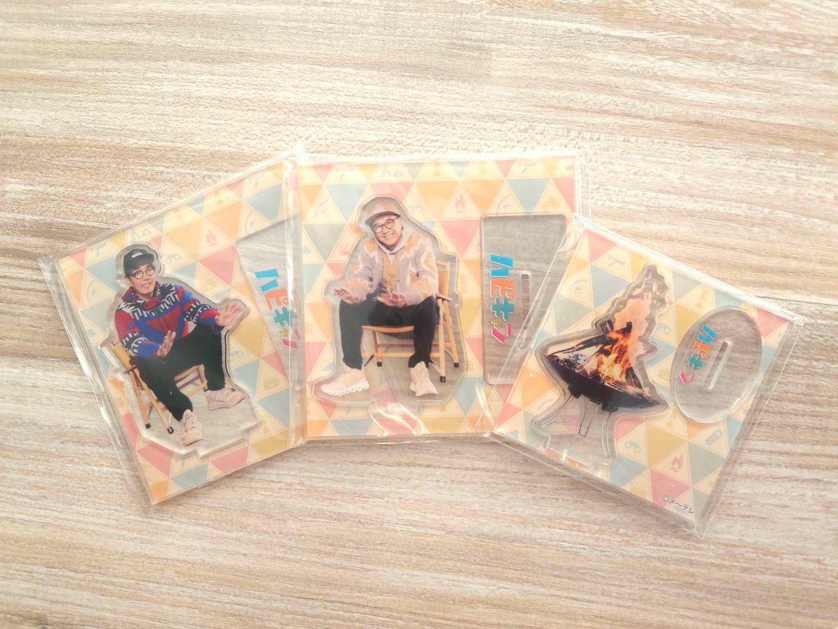 fit=scale-down,w=1200