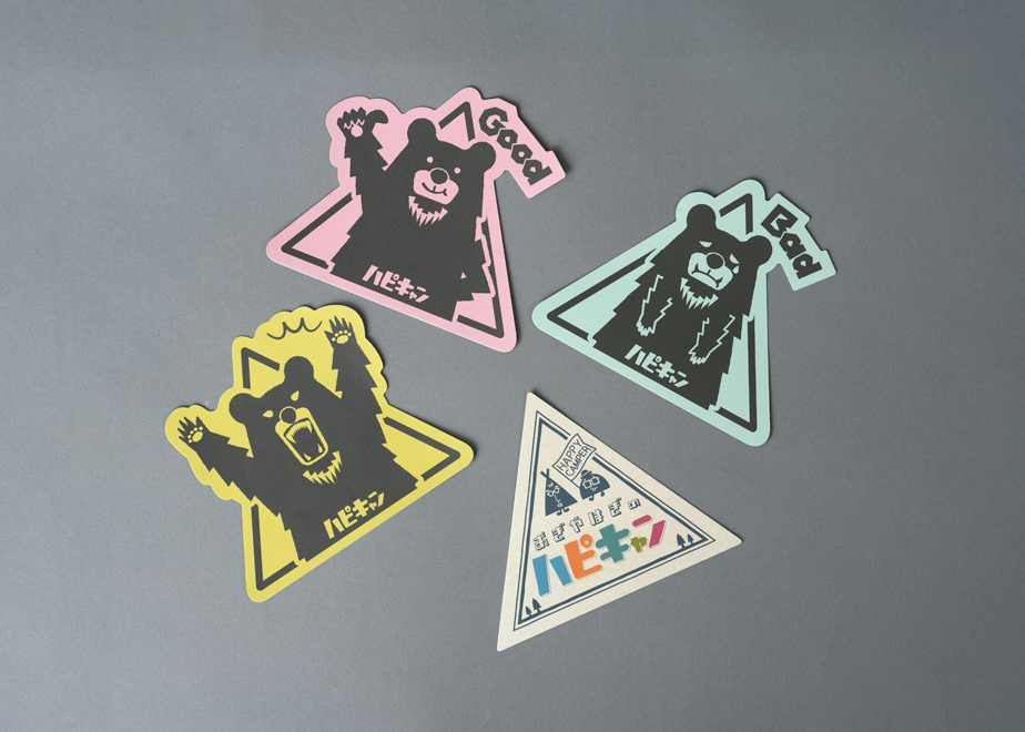 ハピキャンステッカーセット | ハピキャンストア
