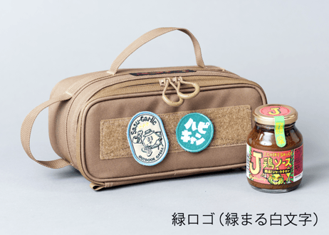 J鶏ソース＆マルチギアバッグセット