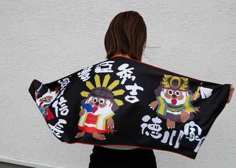 三英傑ウルフィ冷感タオル