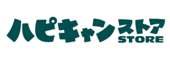 ハピキャンストア