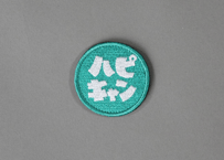 刺繍ワッペン（緑ロゴ）