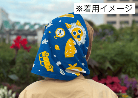 アウトドアウルフィ手ぬぐい